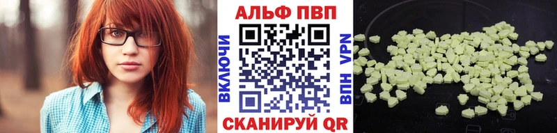 Купить закладку Марихуана  COCAIN  АМФЕТАМИН  КЕТАМИН  МЕФ  Ржев