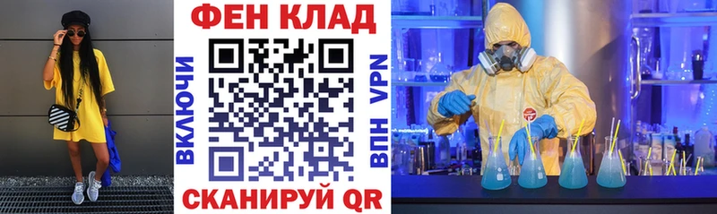 Амфетамин 98% Ржев