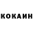 АМФЕТАМИН VHQ Oles Konovets
