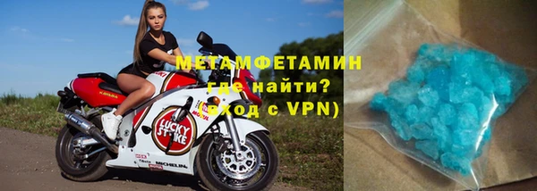 дурь Каменногорск