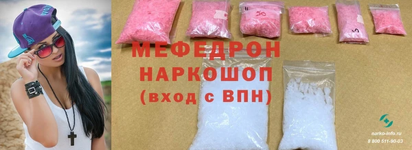 дурь Каменка