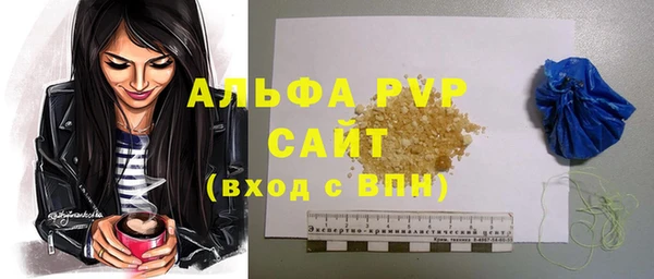 не бодяженный Кинешма