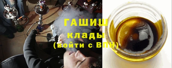 не бодяженный Кинешма