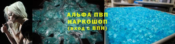 прущая мука Киренск