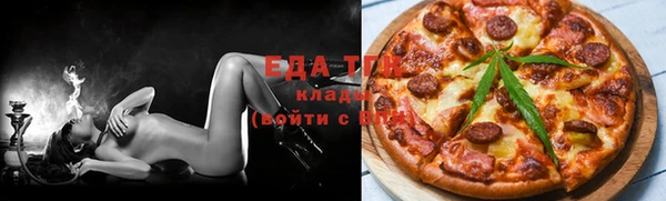 не бодяженный Кинешма