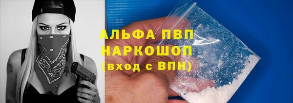 кокс Каменск-Шахтинский
