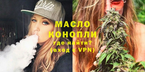 прущая мука Киренск