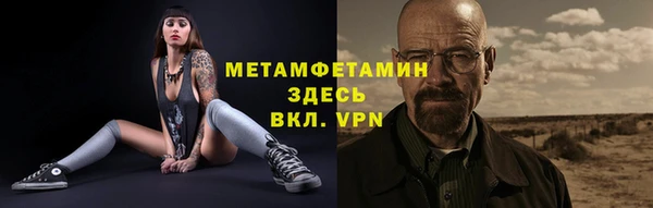 дурь Каменка