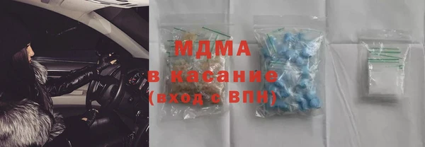 дурь Каменногорск