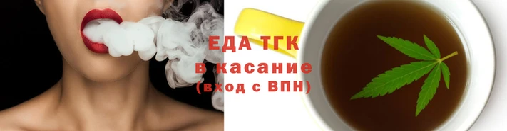 прущая мука Киренск
