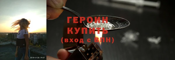 альфа пвп Киреевск