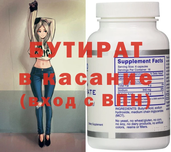 кокс Каменск-Шахтинский