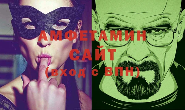 не бодяженный Кинешма