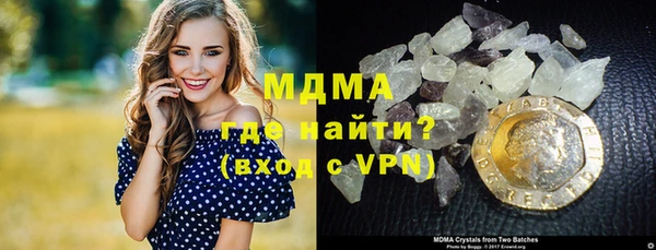 дурь Каменногорск