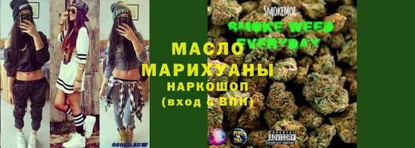 альфа пвп Киреевск
