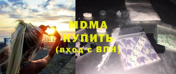 прущая мука Киренск