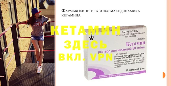 прущая мука Киренск