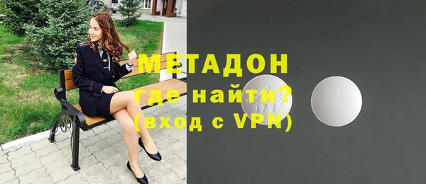 альфа пвп Киреевск