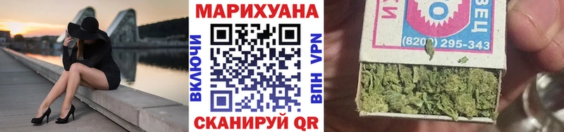 Купить закладки  Ржев  Бошки Шишки THC 21% 